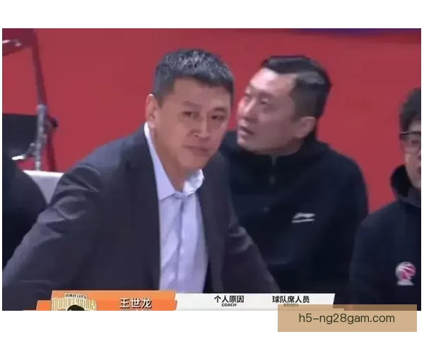 郭艾伦复出16分广州加时胜同曦