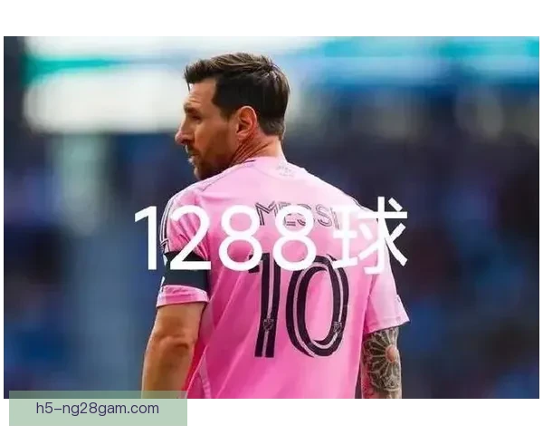 38岁梅西逼近900球下场比肩C罗